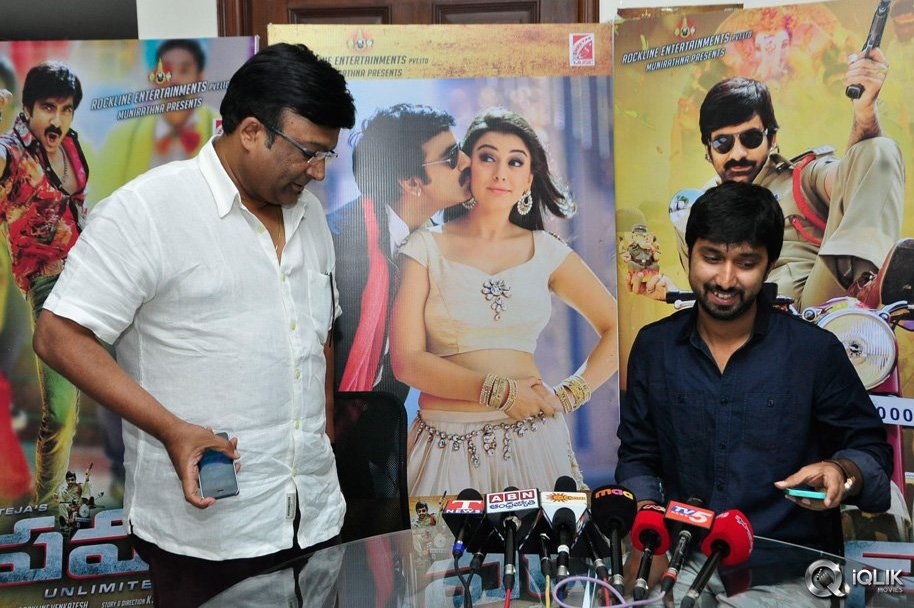 Power-Movie-Press-Meet
